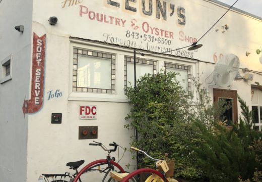 Leon's Oyster Shop